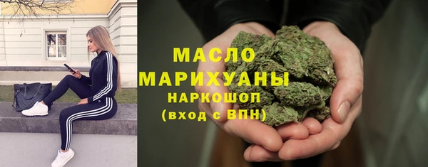apvp Володарск