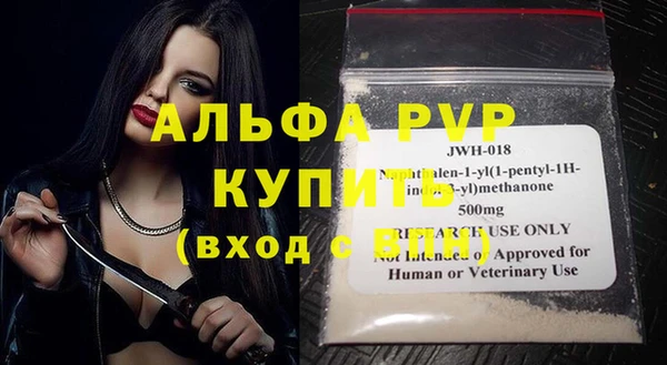 jwh Волосово