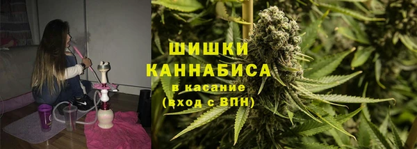 МДМА Гусь-Хрустальный