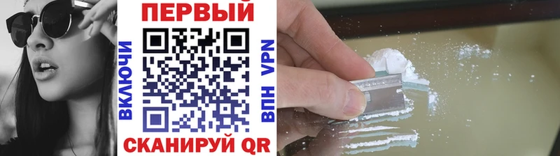 кракен зеркало  Ярцево  Первитин винт 